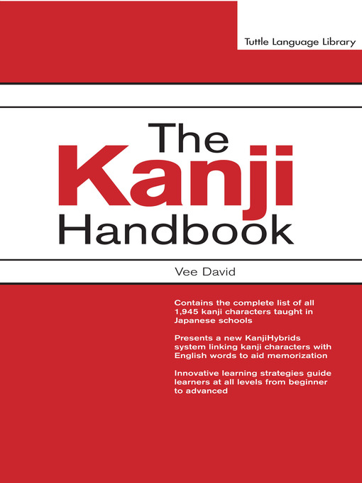 Title details for Kanji Handbook by Vee David - Available